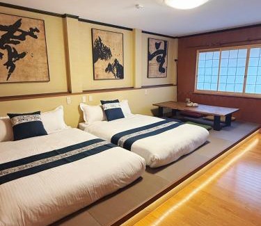 Asahi Apartamento | 嘉奕民宿