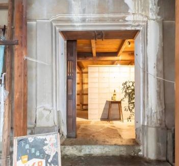Ishikawa Prefecture Casa | 囲炉裏町家Guesthouse FUJITA 一棟貸切 villa 無料駐車場