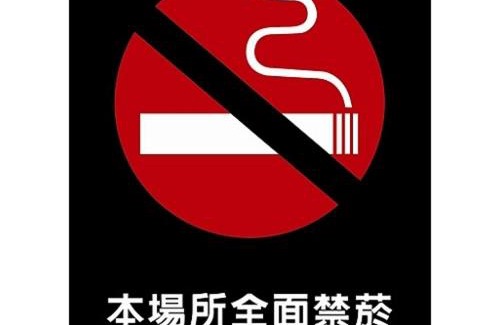 Central District Casa | 圖森小棧 - 大空間電影房