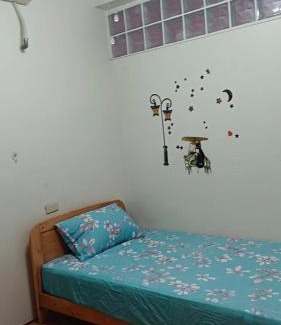Daxi District Casa | 城南綠境 Chengnan Greenland