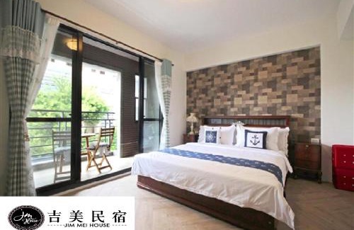 Puli Casa | 埔里包棟民宿-吉美民宿-每天只接待1組客人