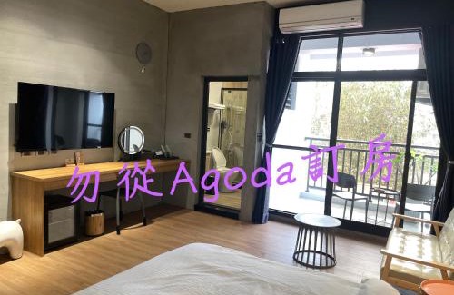 Puli Casa | 埔里潘朵拉