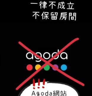 Puli Casa | 埔里潘朵拉