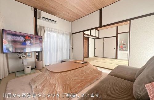 Kamiamakusa Apartamento | 夕日と海の貸切宿 海しずく