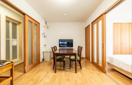 Nara Apartamento | 大和の宿 Kitabukuro202