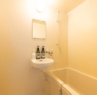 Nara Apartamento | 大和の宿 Kitabukuro202