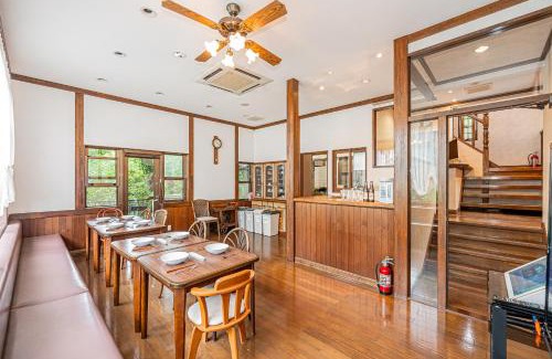 Ito Villa | 大室山の角