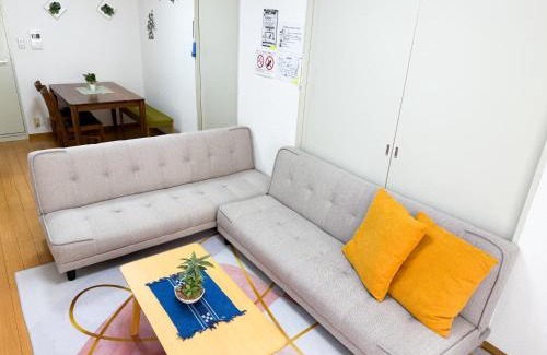 Kita Ward Apartamento | 大曽根駅から徒歩5分人工温泉が24時間楽しめてナゴヤドームまで徒歩で行く事が出来ます