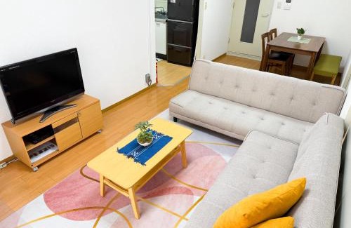 Kita Ward Apartamento | 大曽根駅から徒歩5分人工温泉が24時間楽しめてナゴヤドームまで徒歩で行く事が出来ます
