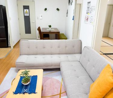 Kita Ward Apartamento | 大曽根駅から徒歩5分人工温泉が24時間楽しめてナゴヤドームまで徒歩で行く事が出来ます