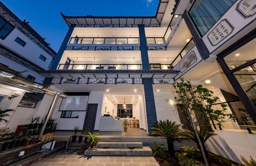 Dali Town Casa | 大理朝光田舍