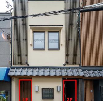 Namba Apartamento | 天王寺 New Japanese Tatami house