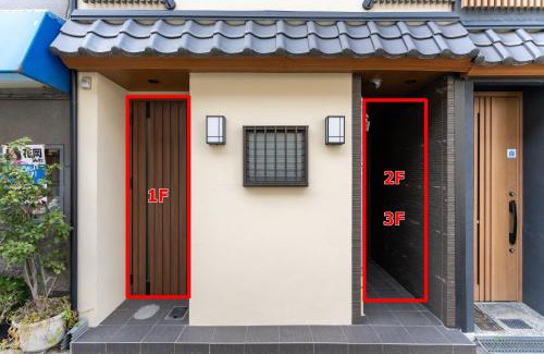 Namba Apartamento | 天王寺 New Japanese Tatami house