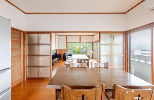 Dazaifu Apartamento | 太宰苑 Dazaien