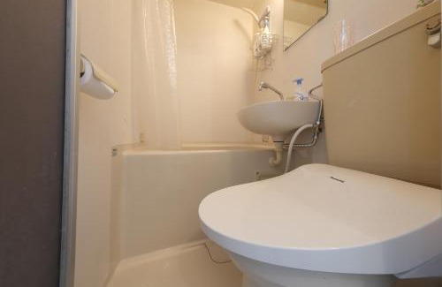 Utsunomiya Apartamento | 宇都宮ハウスシラユリ