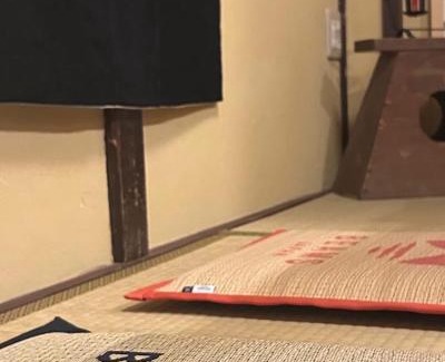 Hatsukaichi Apartamento | 宮島 町家宿 進龍庵