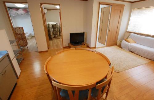 Nasushiobara Apartamento | 家主居住型 那須のレジャー施設が楽しめる若草邸