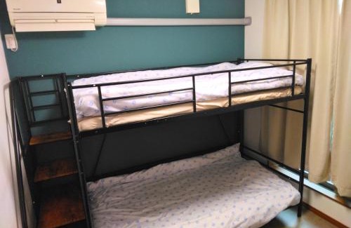 Utsunomiya Apartamento | 宿のきむら