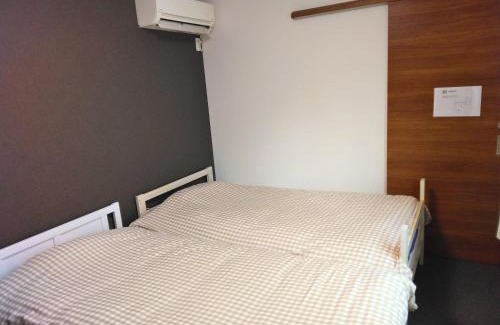 Utsunomiya Apartamento | 宿のきむら
