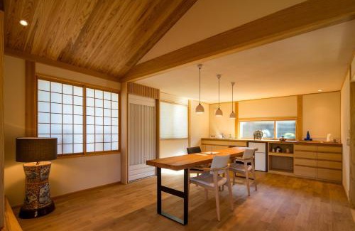 Arita Hotel | 宿坊 心月