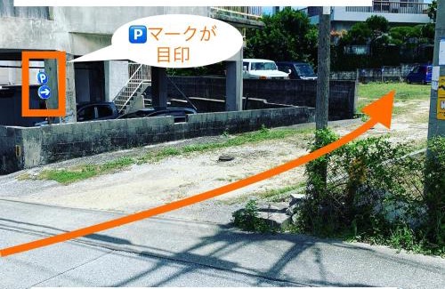 Katsurenheshikiya Casa | 宿＆喫茶 アガリメージョー