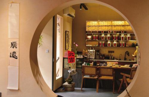 Muslim Quarter Casa | 寺外茶宿SiWai tea&house-Near Xi' an Bell Tower