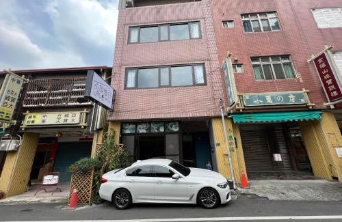 Zhushan Casa | 小旅慢行