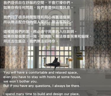 Liuqiu Casa | 小琉球潛水-PADI 課程證照-小琉球老宅軟裝-不歡迎沒禮貌奧客l