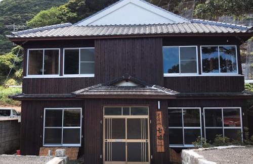 Yakushima Casa | 屋久杉楼 七福