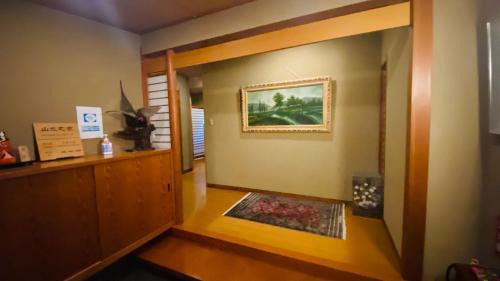 Otsu Casa | 山水之家