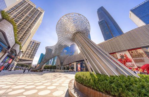 Central Business District Apartamento | 岗厦汇花园行政公寓酒店-深圳福田会展中心岗厦地铁站店
