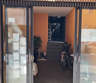 Dotonbori Apartamento | 岛之内道顿福居204道顿堀步行3分钟