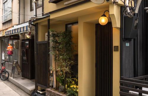 Onomichi Casa | 岡村春子商店-鰆