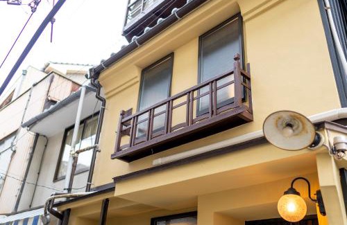 Onomichi Casa | 岡村春子商店-鰆