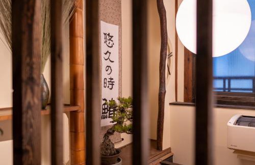 Onomichi Casa | 岡村春子商店-鰆