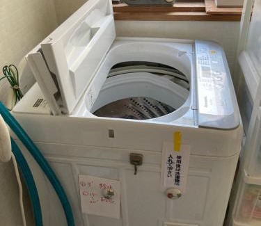 Uwajima Casa | 岬の民宿なにわ