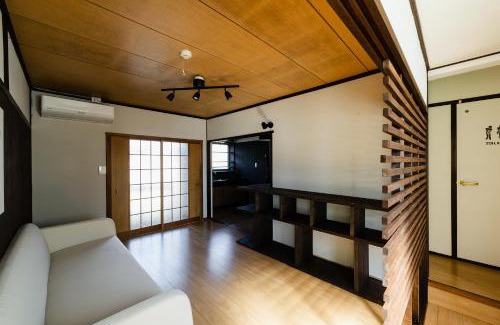 Kurahashi Apartamento | 島のまくら