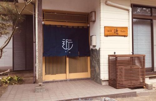 Oshima Casa | 島の宿 近 〜KON〜