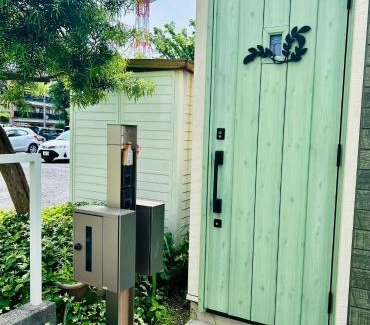 Matsudo Apartamento | 川乃荘