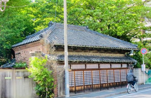 Matsudo Apartamento | 川乃荘