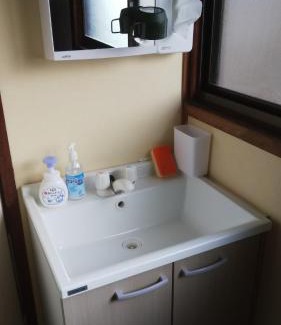 Yugawara Apartamento | 幕山ハウス