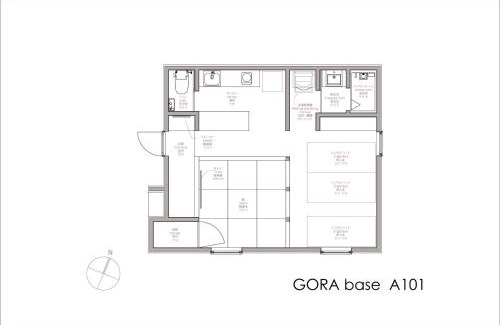 Gora Apartamento | 強羅base A棟 - GORA Base A