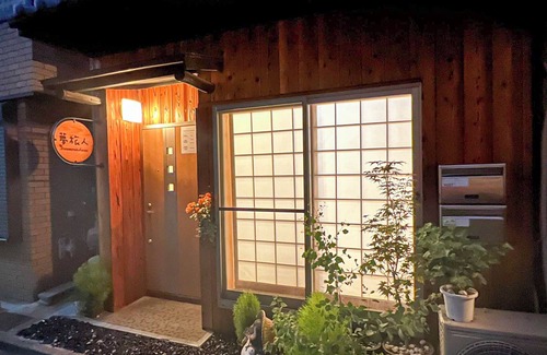Nishinari Villa | 心斋桥附近日式和风民宿1F