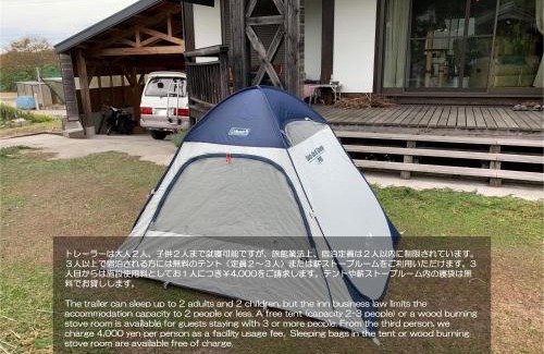 Maibara Casa | 快適なアメリカ製トレーラーハウスで非日常グランピング