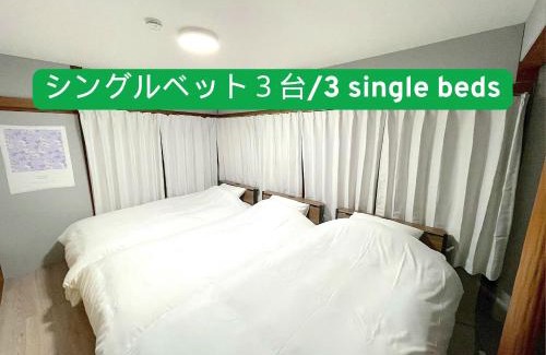 Nagasaki Villa | 思案橋徒歩圏内 寝室3部屋 最大7人 古民家リノベーション セルフチェックイン 長期滞在歓迎