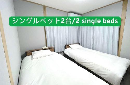 Nagasaki Villa | 思案橋徒歩圏内 寝室3部屋 最大7人 古民家リノベーション セルフチェックイン 長期滞在歓迎