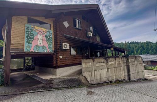 Katsuyama Casa | 恐竜博物館まで車10分バーベキュー機材無料貸出勝山ファミリーログハウス今日のおうち