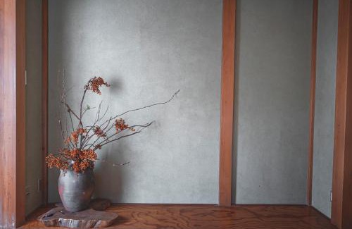 Kawazu Casa | 懐-KAI-