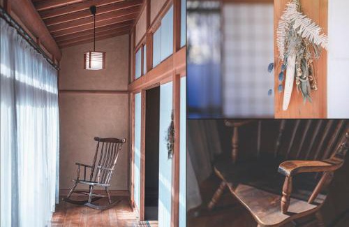 Kawazu Casa | 懐-KAI-