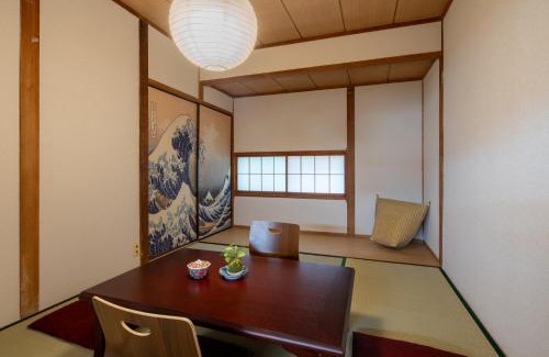 Yachiyo Apartamento | 成田空港直通 和風一軒家 75平米 11名まで 駅徒歩11分